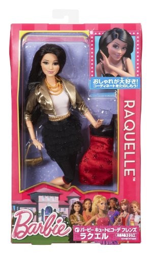 raquelle doll