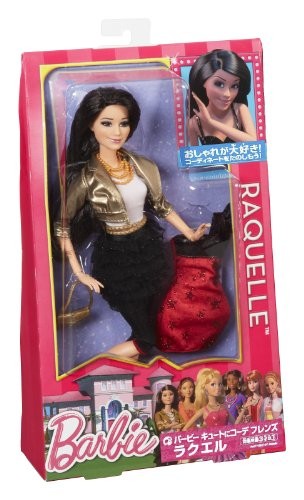 barbie life in the dreamhouse raquelle doll