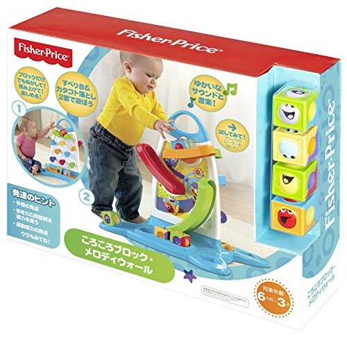 fisher price roller blocks play wall
