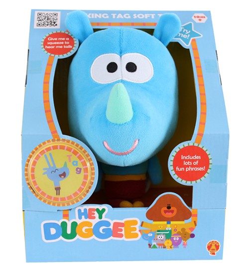 talking hey duggee