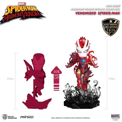 Beast Kingdom Maximum Venom Special Color: Iron Man and Spider-Man Mini Egg Attack Action Figure, 2 Pack